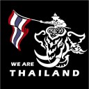 สมาชิกหมายเลข 1399108