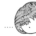 เด็กชายมะขาม นามสมมุติ