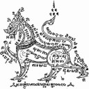 สมาชิกหมายเลข 772885