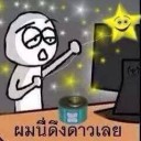 ตับไก่ตับหนูตับหมูตับเป็ด