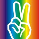 สำนึกกลับกลาย