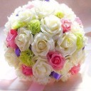 เรียกฉันนิ