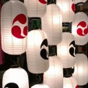 สมาชิกหมายเลข 774038