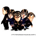 สมาชิกหมายเลข 1585421