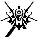 ตอบแทน ฯ