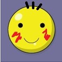 หนีห่าว