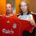 หงส์โหด