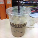 Ice-T Coffee
