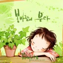 คุณหนูฤดูร้อน