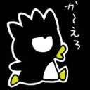 สมาชิกหมายเลข 2015888