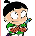 สมาชิกหมายเลข 1167726