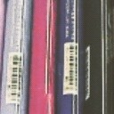 สมาชิกหมายเลข 2328947