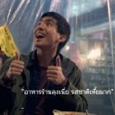 สมาชิกหมายเลข 1584832