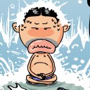 เอาจริงเอาจัง