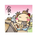 สมาชิกหมายเลข 1176629