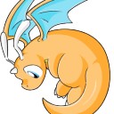 มังกรส้มแห่งหอลมหวน