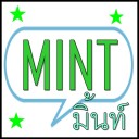 สมาชิกหมายเลข 824562