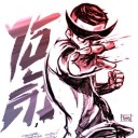 สมาชิกหมายเลข 2410361