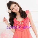 ยัยตัวป่วน วาว๋า