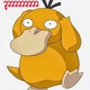 โถ่เจ้าเป็ดน้อย