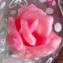 สมาชิกหมายเลข 3238872