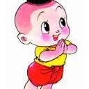 สมาชิกหมายเลข 1703205