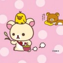 สมาชิกหมายเลข 2020361