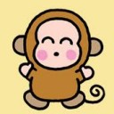 เจี๊ยกๆๆ เป็นเสียงเรียกของลิง