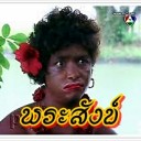 สมาชิกหมายเลข 779086