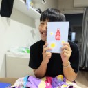 สมาชิกหมายเลข 1806812