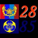 เฒ่าทะเล ร่อนเร่เดียวดาย