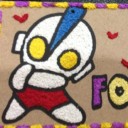 สมาชิกหมายเลข 2811674