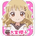 สมาชิกหมายเลข 1592644