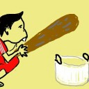 หนุ่มเฉียงไห