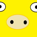 หมูตัวพ่อ