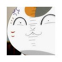 นักปราชญ์เหล็กไหล