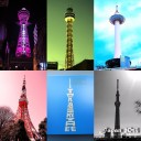 สมาชิกหมายเลข 781306