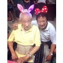 สมาชิกหมายเลข 776213