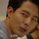 สมาชิกหมายเลข 2349157