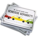 สมาชิกหมายเลข 782825