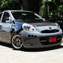 สมาชิกหมายเลข 783484