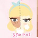 สมาชิกหมายเลข 2025053