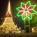 สมาชิกหมายเลข 1563639