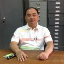 สมาชิกหมายเลข 752994