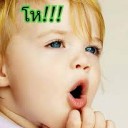 สมาชิกหมายเลข 1128444