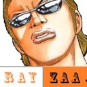 สมาชิกหมายเลข 1598442