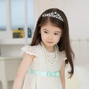 เจ้าหญิงกลางสายฝน