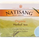 สมาชิกหมายเลข 3248792