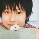 สมาชิกหมายเลข 743958