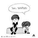 สมาชิกหมายเลข 2111634